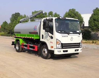 Wanglongwei  WLW5080GXECG Septic suction truck