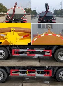 Wanglongwei  WLW5080GXECG Septic suction truck