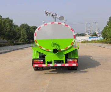 Wanglongwei  WLW5080GXECG Septic suction truck