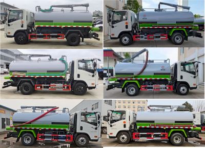 Wanglongwei  WLW5080GXECG Septic suction truck