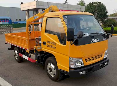 XCMG  XGS5042JSQL6 Vehicle mounted lifting and transportation vehicle