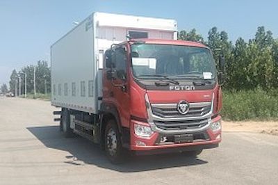 Zhongda Kai brand automobiles ZDK5121XCQ Poultry transport vehicle