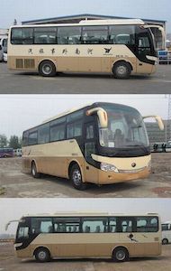 Yutong  ZK6998HAA coach