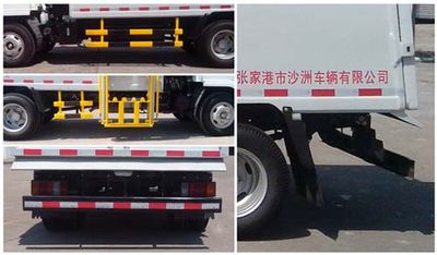 Zhongtian  ZTP5075ZZZ Hydraulic Lifter Garbage truck 