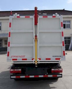 Zhongtian  ZTP5075ZZZ Hydraulic Lifter Garbage truck 