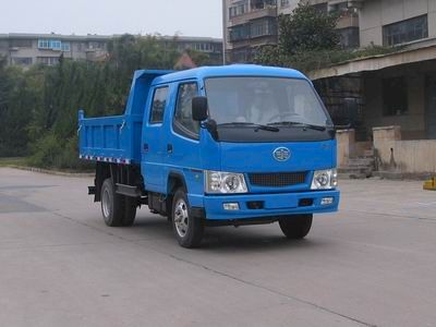 Jiefang AutomobileCA3040K11L2RE31Dump truck