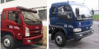 Cheng Liwei  CLW5150TPBN4 Flat transport vehicle