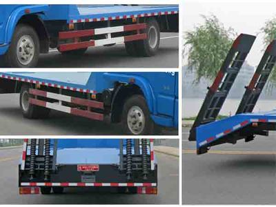 Cheng Liwei  CLW5150TPBN4 Flat transport vehicle