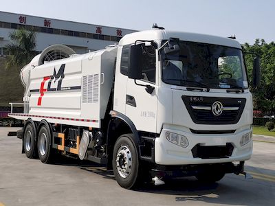 Fulongma  FLM5252TDYDF6 Multi functional dust suppression vehicle