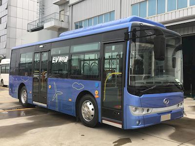 Shangjia HA6850BEVB31Pure electric city buses