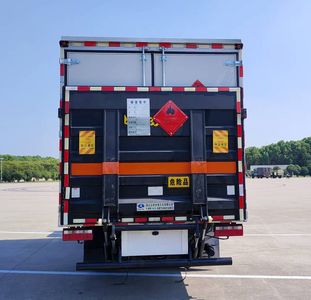 Huatong brand automobiles HCQ5120XRQCA6 Flammable gas box transport vehicle