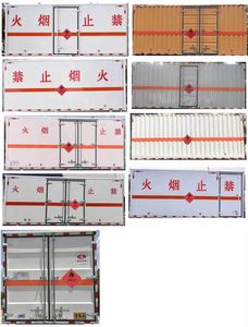 Huatong brand automobiles HCQ5120XRQCA6 Flammable gas box transport vehicle