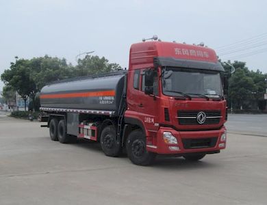 Shenhu  HLQ5310TGYD Liquid supply vehicle