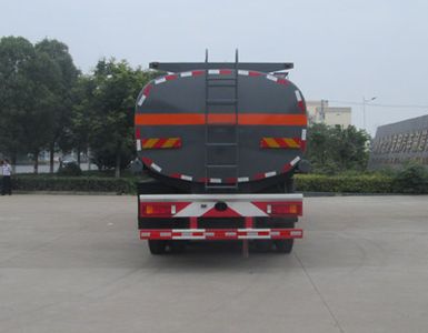 Shenhu  HLQ5310TGYD Liquid supply vehicle