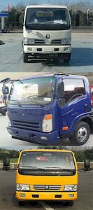 Chufeng  HQG5080XXYEV2 Pure electric box type transport vehicle