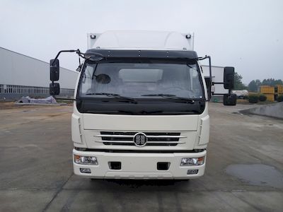 Chufeng  HQG5080XXYEV2 Pure electric box type transport vehicle