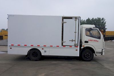 Chufeng  HQG5080XXYEV2 Pure electric box type transport vehicle