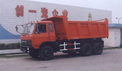 Yongxuan  HYG3166 Dump truck