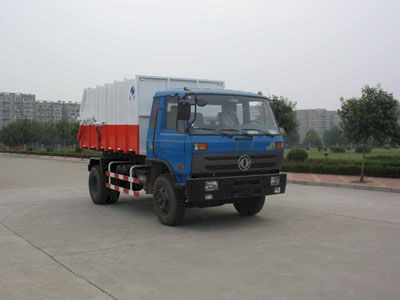 Hongyu  HYJ5160ZLJ Sealed self dumping garbage truck