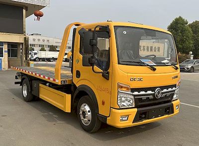 Hongyu  HYS5049TQZE6QL Obstacle clearing vehicle