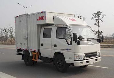 Jiangling Motors JX5044XXYXSAC2 Box transport vehicle