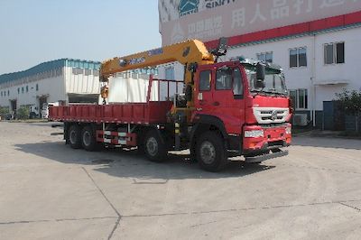 Green LeafJYJ5311JSQEVehicle mounted lifting and transportation vehicle