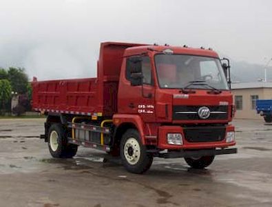 Lifan  LFJ3055G9 Dump truck