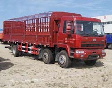 Kevoda LFJ5160CLXY1 Grate type transport vehicle