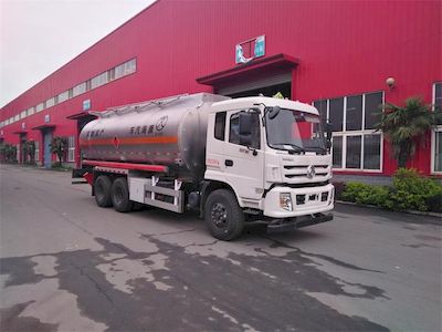 Haifulong  PC5250GYY1 Aluminum alloy oil tanker