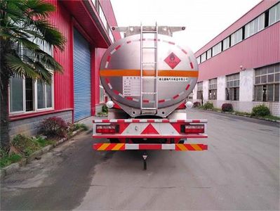 Haifulong  PC5250GYY1 Aluminum alloy oil tanker