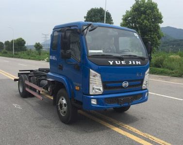 Yuejin  SH5042ZKXVEDBNW Carriage detachable car