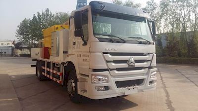 Liyi  THY5160TYHH Road maintenance vehicle