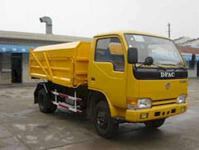 Jinnan  XQX5040ZLJ garbage dump truck 