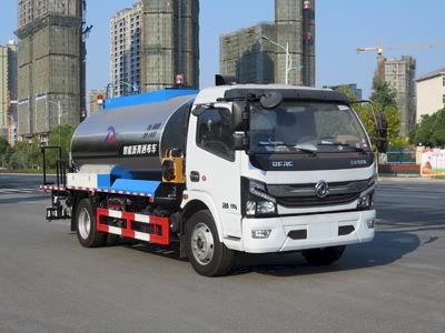 New Dongri  YZR5120GLQE6 Asphalt distributor truck