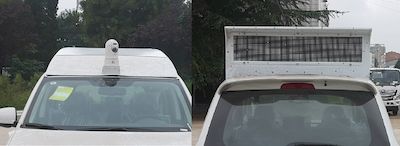 Shenqi  ZSQ5020XJE01 Monitoring vehicle