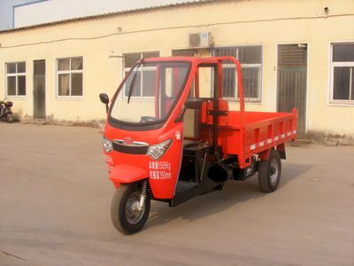 Xingnong brand automobile 7YPJZ1150D Self dumping tricycle