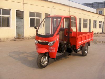 Xingnong brand automobile 7YPJZ1150D Self dumping tricycle