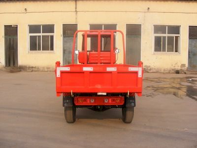 Xingnong brand automobile 7YPJZ1150D Self dumping tricycle