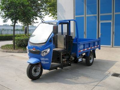 Xingnong brand automobile 7YPJZ1150D Self dumping tricycle