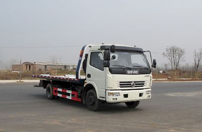 Jiulong  ALA5070TQZE3 Obstacle clearing vehicle