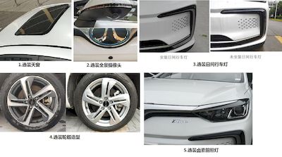 Beijing brand automobiles BJ7000C5DEBEV Pure electric sedan