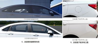 Beijing brand automobiles BJ7000C5DEBEV Pure electric sedan