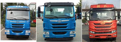 Jiefang Automobile CA5250CCYPK2L5T3E5A801 Grate type transport vehicle