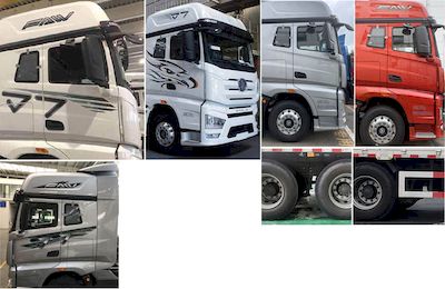 Jiefang Automobile CA5310XXYP77K24T4E6 Box transport vehicle