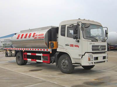 Cheng Liwei  CLW5160GLQD5 Asphalt distributor truck