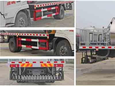 Cheng Liwei  CLW5160GLQD5 Asphalt distributor truck