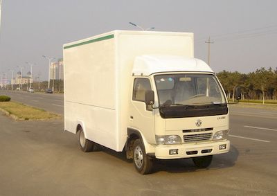 Dongfeng EQ5040TDBF47DACTV playback vehicle