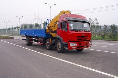 Wuyi  FJG5252JSQMB Vehicle mounted lifting and transportation vehicle