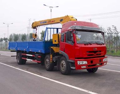 Wuyi  FJG5252JSQMB Vehicle mounted lifting and transportation vehicle