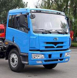 Wuyi  FJG5252JSQMB Vehicle mounted lifting and transportation vehicle